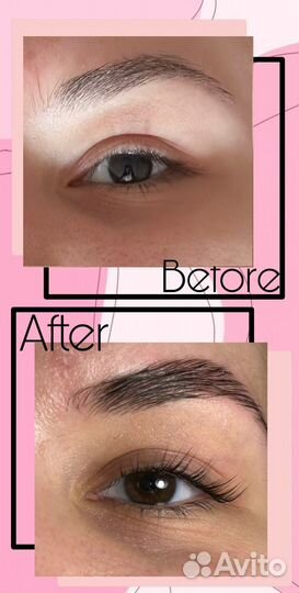 Ламинирование ресниц