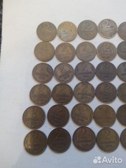 Монеты 2 копейки