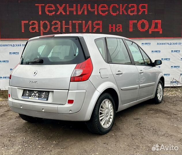 Renault Scenic 1.5 МТ, 2008, 235 000 км