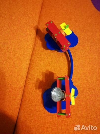 Светильник