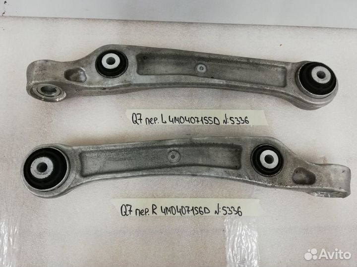 Рычаг передний нижний Audi Q7 4M 2018