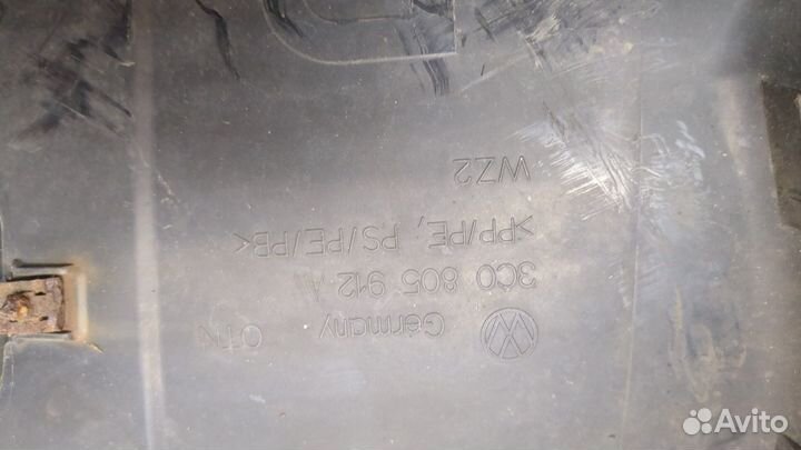 Защита арок (подкрылок) Volkswagen Passat 6, 2007