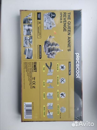 Конструктор собери сам