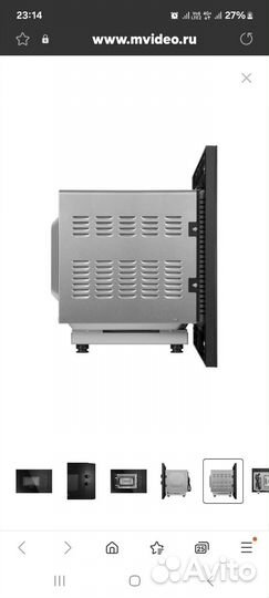 Встраиваемая свч печь Maunfeld jbmo725BK01