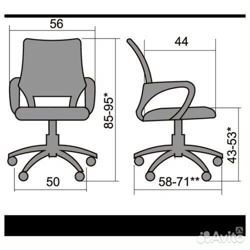 Офисный стул новый