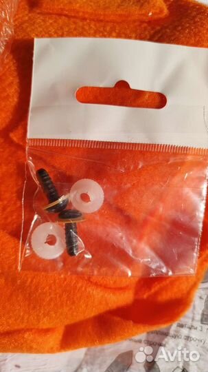 Ждун. Игрушка 38 см, набор для творчества