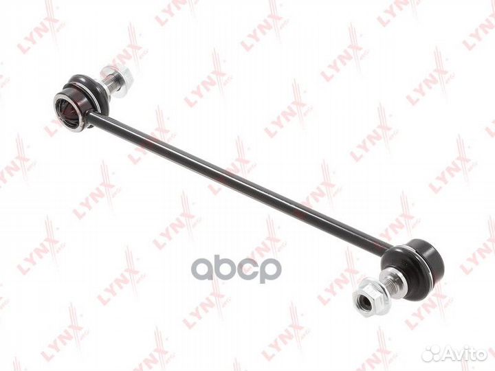 Стойка стабилизатора перед прав/лев honda C