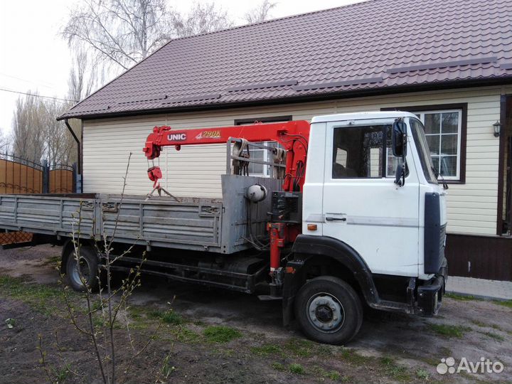 Услуги манипулятора