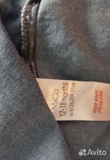 Рубашка детская для мальчиков