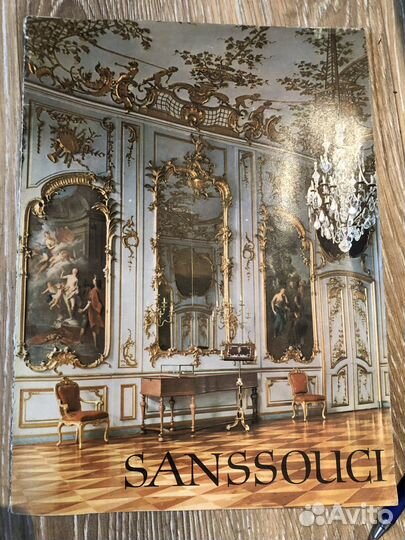 Альбомы с репродукциями Les Classiques de L'Art