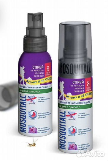 Косметические средства