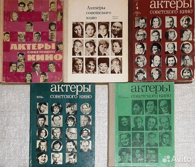 Книги разные