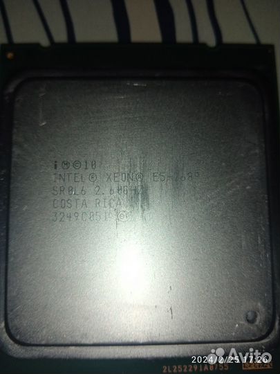 Intel Xeon E5-2689