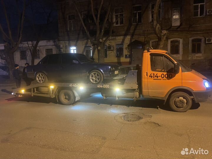 Услуги эвакуатора 24/7 41-40-00