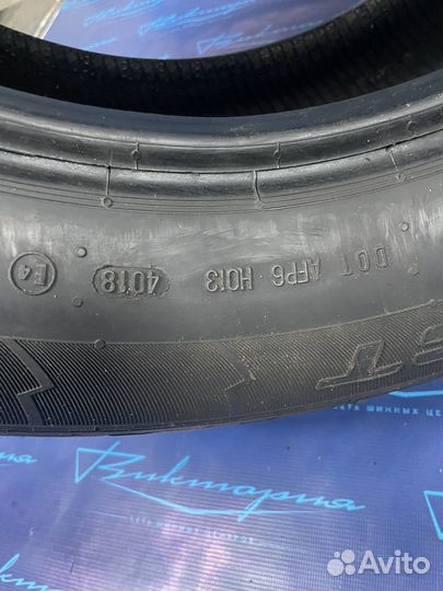 Continental ContiCrossContact UHP 255/55 R19 111H