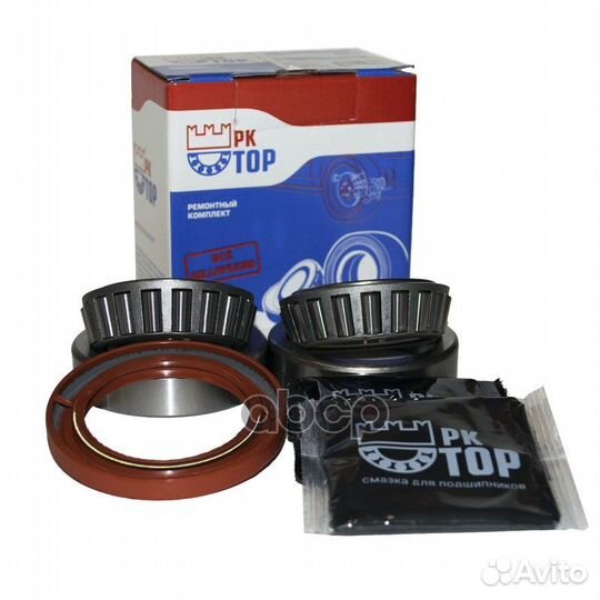 Ремкомплект УАЗ 3151,3160 передней и задней сту