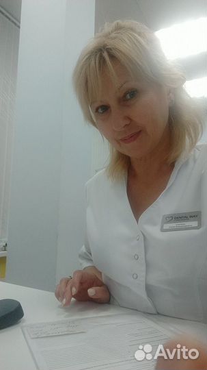 Врач стоматолог терапевт ортопед