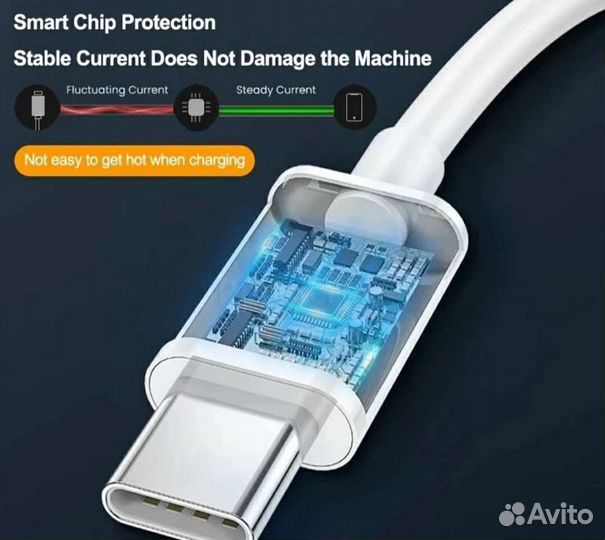 Кабель Honor Samsung Xiaomi USB Type-C