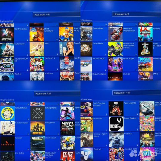 Sony PS4 pro + 2 джоя + игры