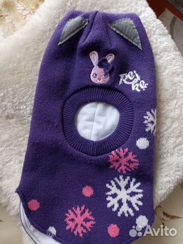 Шапка, шлем reike 46- резерв