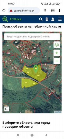 Участок 30 га (СНТ, ДНП)