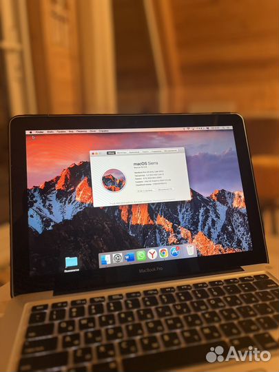 Apple Macbook pro A1278