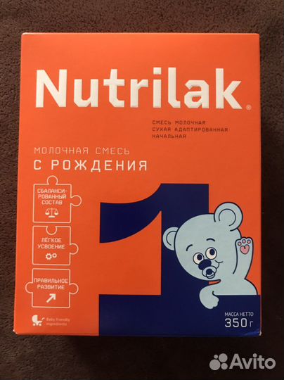 Смесь nutrilak 1 350гр