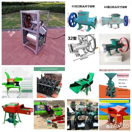 Шелушитель гречки