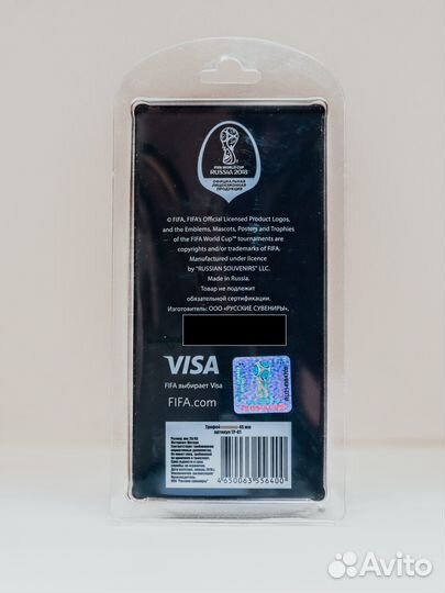 Мужчине футбольный подарок 2 кубка чм - Комплект