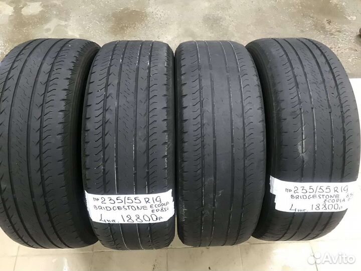 Bridgestone Ecopia EP850 235/55 R19