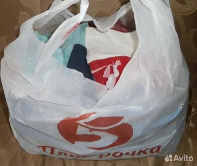 Пакет вещей