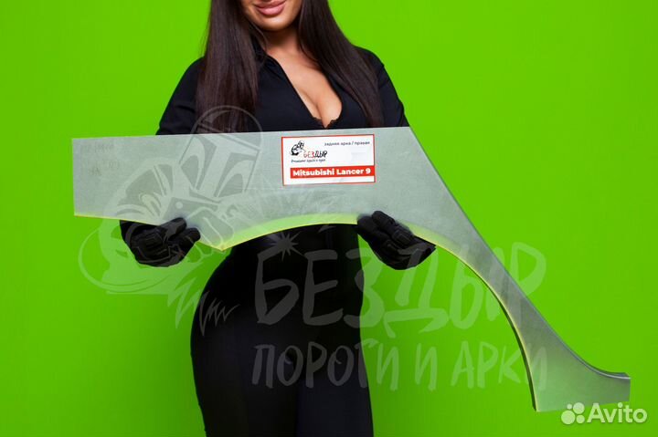 Арка Mitsubishi Lancer 9 левая