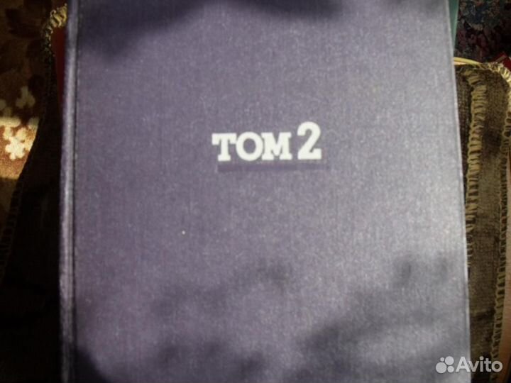 Книга. Воспоминания о В.И.Ленине. том1-5. 1979 г