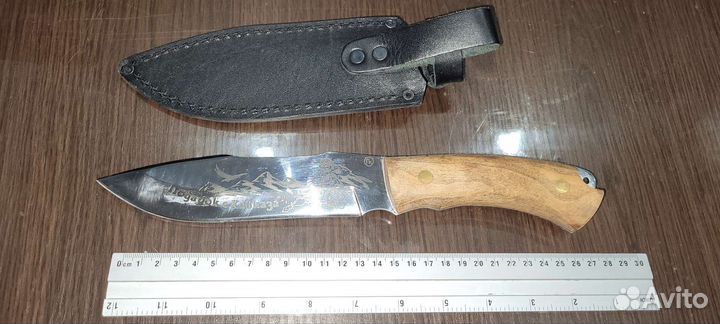 Нож разделочный