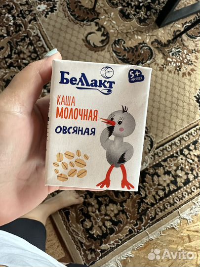 Молочные каши нестле