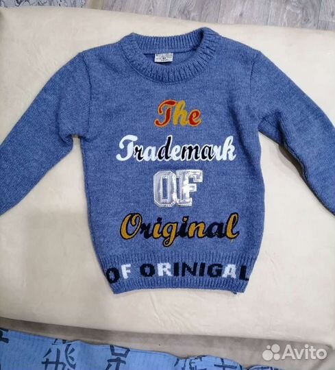 Кофта тёплая детская
