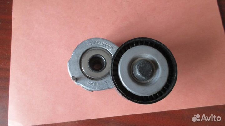 Натяжитель ремня в сборе двс-405,409, Евро-3 новый