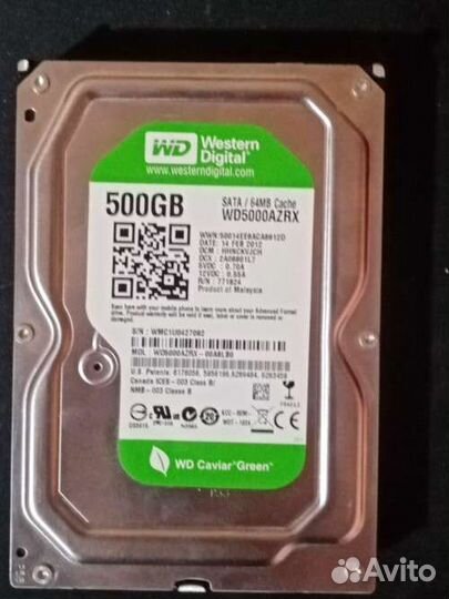 Жесткий диск 500гб