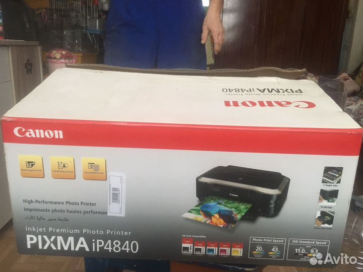 Фото принтер