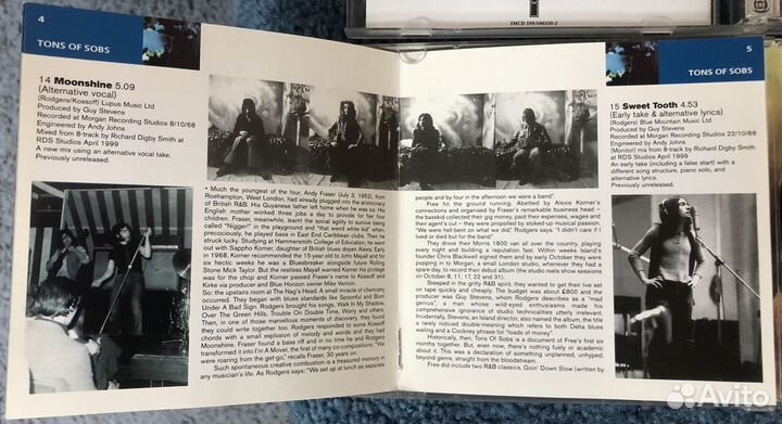 Коллекционное издание группы «Free