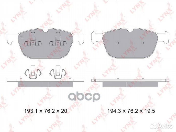 Nsii0013061157 Колодки тормозные дисковые перед