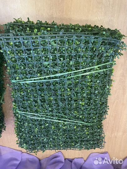 Искусственная трава