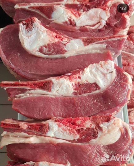 Мясо фермерское