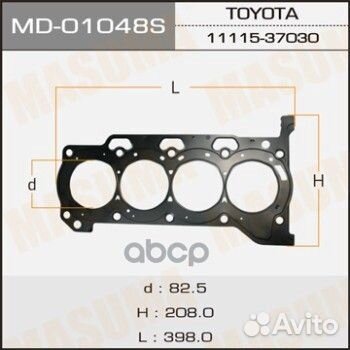 Прокладка гбц toyota 1ZR-FE 1,5 мм MD01048S Masuma