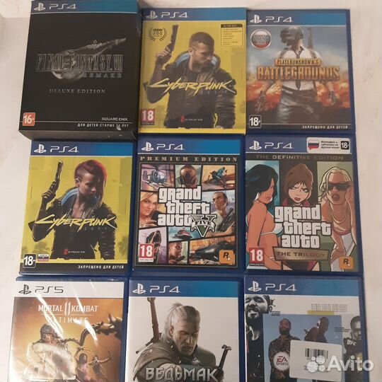 Диски на ps4