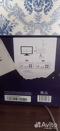 Игровая приставка