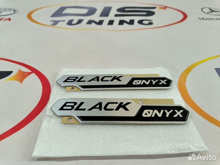 Шильдики Prado 150 Black Onyx Оригинал