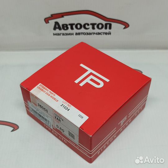 Ремонтные поршневыe кольца Toyota 1AR-FE 2AR-FE