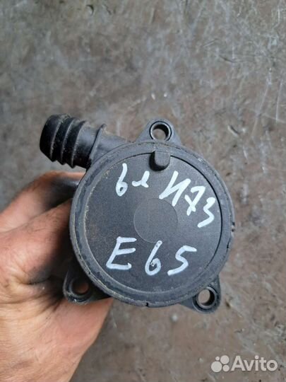 Квкг на BMW E65 E66