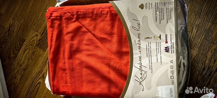 Постельное белье 2 спальное сатин